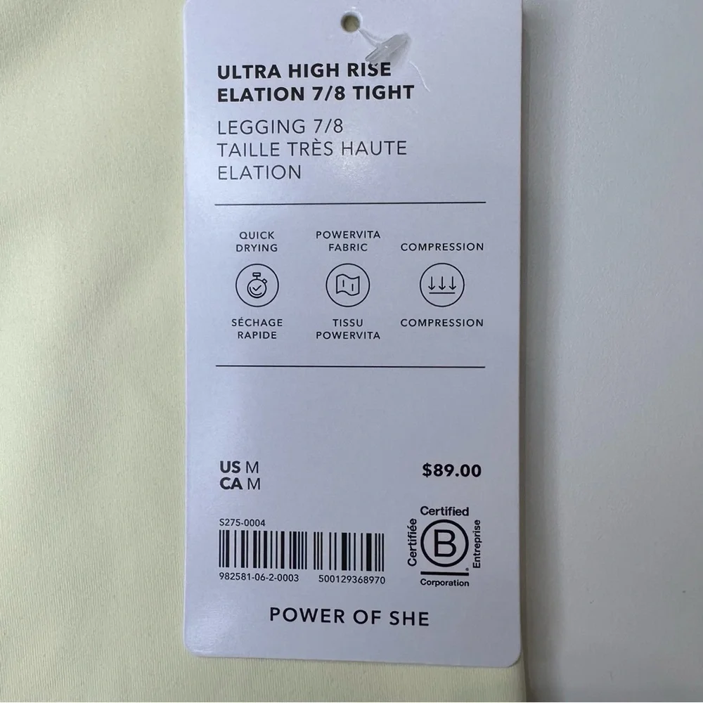 Athleta 7/8 leggings, NWT - Picture 4 of 8
